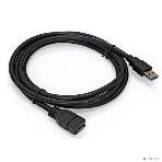 Кабель USB 3.0 ExeGate EX-CC-USB3-AMAM-1.8 (Am/Am, 1,8м), фото3