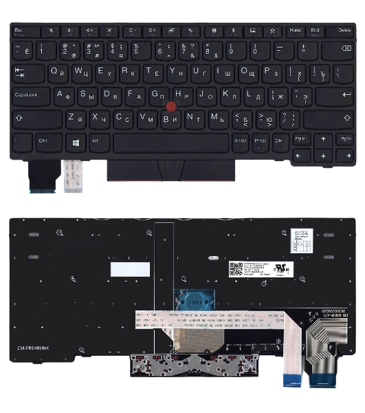 Клавиатура для ноутбука Lenovo X280 черная с подсветкой