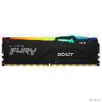 Оперативная память Kingston Fury Beast, DDR5, 16Gb (1x16GB), 6000MHz, CL36, DIMM, с радиатором, RGB, черный, фото12