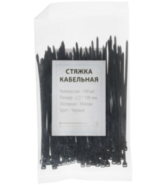 Стяжки NYT-100x2.5B пластиковые 100 мм х 2.5 мм, черные (100 шт.)
