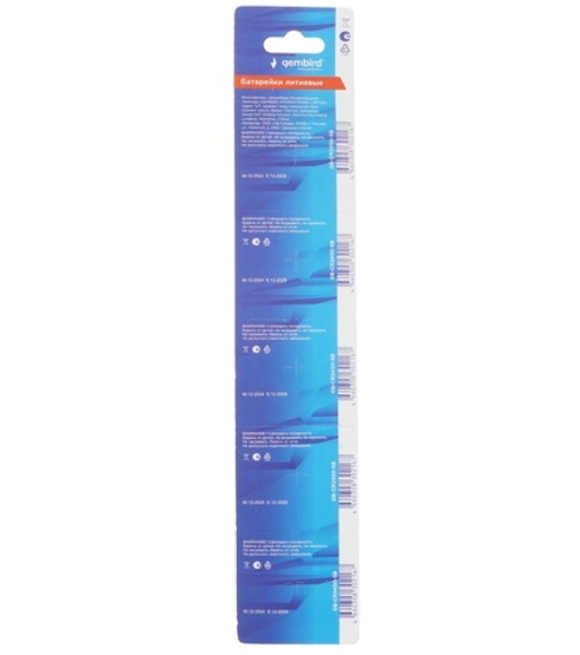 Батарейки литиевые Gembird Gb-CR2450-5B, тип CR2450, 5шт, блистер