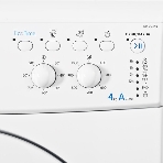 Стиральная машина Indesit IWUC 4105 белый, загр. фронтальная макс.: 4 кг 1000 об/мин класс: А, фото40