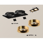 Комплект встраиваемого светильника Ambrella light XC7636005 SBK/PYG черный песок/золото желтое полированное MR16 GU5.3 (C7636, N7014), фото 1