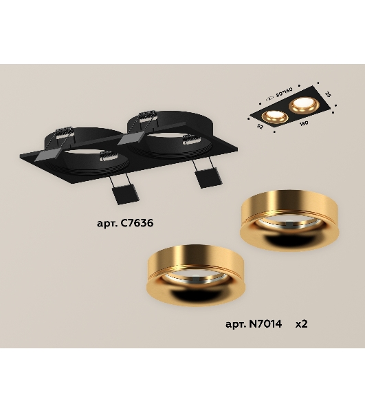Комплект встраиваемого светильника Ambrella light XC7636005 SBK/PYG черный песок/золото желтое полированное MR16 GU5.3 (C7636, N7014)