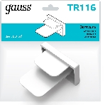 Заглушка Gauss TR116 белый, фото 1