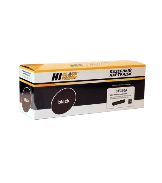 Картридж лазерный Hi-Black CE310A для HP CLJ CP1025/CP1025nw/Canon LBP-7010C/7018C, Bk 1.2K с чипом