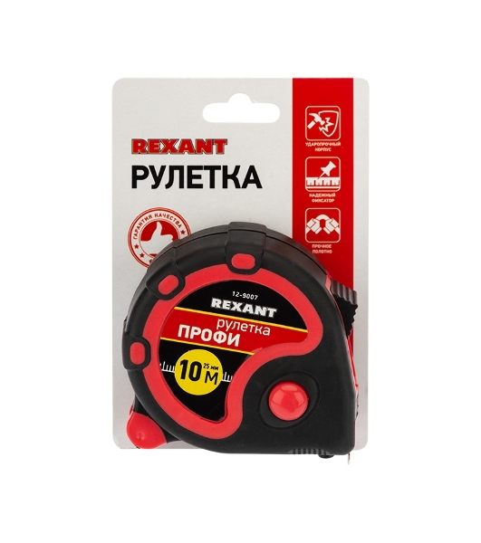 Рулетка измерительная Rexant 'Профи' прорезиненный корпус, 10 м х 25 мм