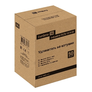 Удлинитель на катушке ExeGate industrial ECS-10-3-50 (4 евророзетки с заземлением, IP20, 50 м, защита от детей, защита от перегрузки, 3х1,0 мм2, 10А/2.3 кВт)