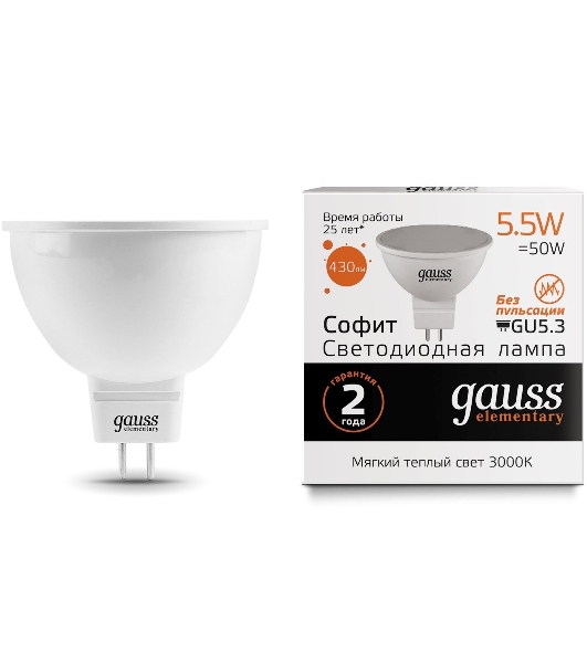 Лампа cветодиодная Gauss LED Elementary 13516MR16 GU5.3 5.5W 2700К1/10/100