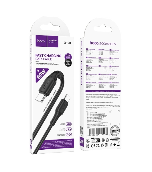 Кабель USB2.0 Hoco Type-C/Type-C, 3А, 60Вт, X120, 1м, черный, коробка