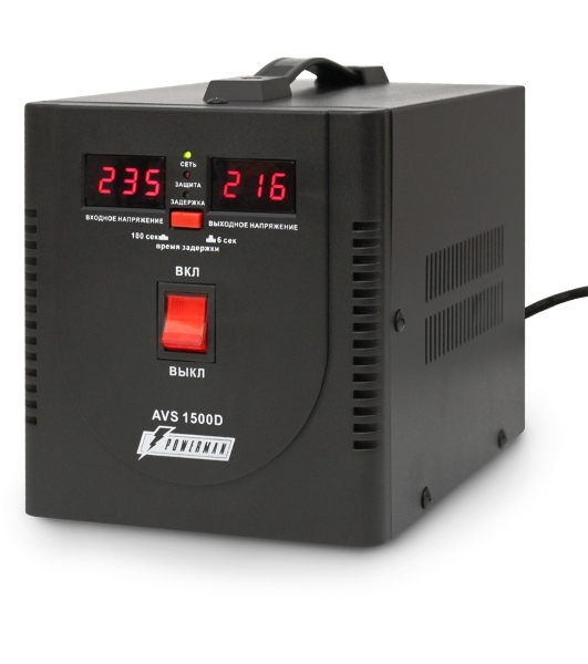 Стабилизатор напряжения Powerman AVS 1500D черный (220В±8% 1500ВА,12А,КПД 98%,циф. индикация вх./вых.)
