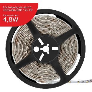 Лента светодиодная Elementary 2835 -SMD 4.8W 12V DC красный IP66 (ZIP Bag 5м)