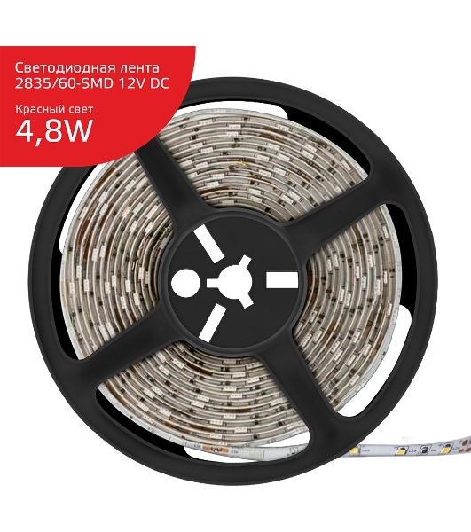 Лента светодиодная Elementary 2835 -SMD 4.8W 12V DC красный IP66 (ZIP Bag 5м)