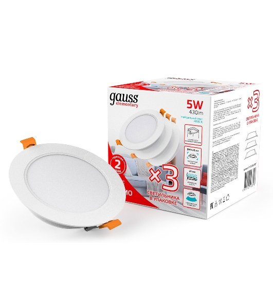 Светильник Gauss Elementary Downlight 5Вт 4000K белый круглый