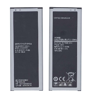 Аккумуляторная батарея EB-BN916BBC для Samsung Galaxy Note 4 Duos SM-N9100