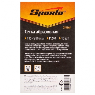 Сетка абразивная Sparta P 240, 115 х 280 мм, 10 шт.
