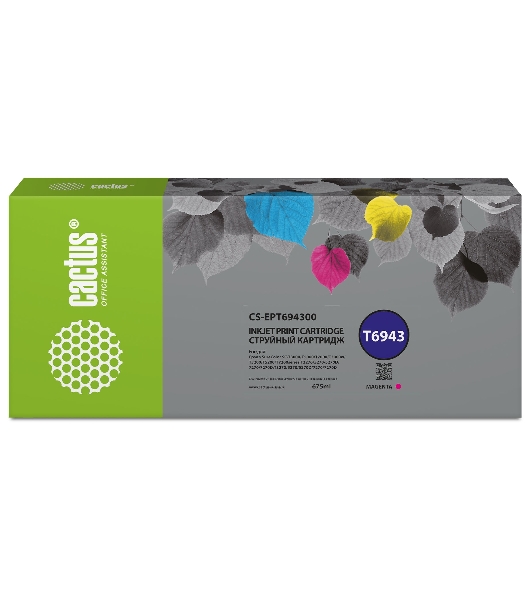 Картридж струйный Cactus CS-EPT694300 (T6943) пурпурный (675 мл) для Epson SureColor SC-T3000/T3070/T3200/T5000/5200