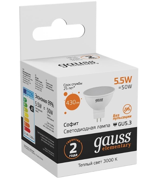 Лампа cветодиодная Gauss LED Elementary 13516MR16 GU5.3 5.5W 2700К1/10/100