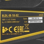 Дрель-шуруповерт Denzel BLDL-IB-18-02, 18 В, 2 Ач, 65 Нм, бесщеточный, фото42