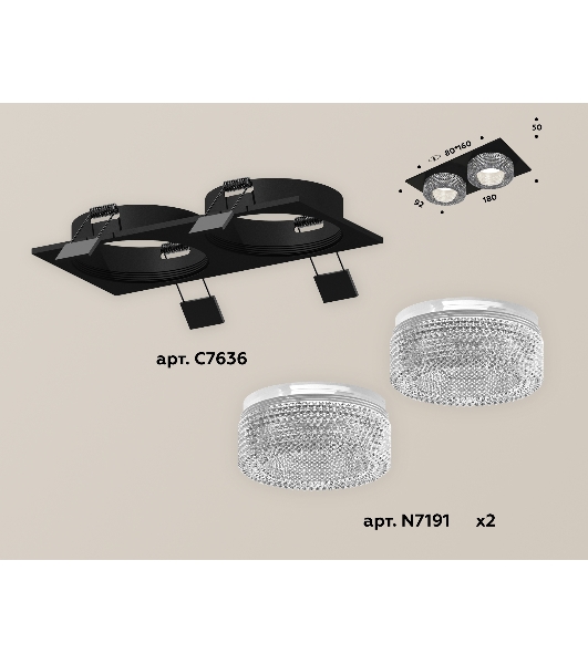 Комплект встраиваемого светильника Ambrella light XC7636020 SBK/CL черный песок/прозрачный MR16 GU5.3 (C7636, N7191)