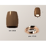 Светильник Ambrella Light XS1124001 SCF/PPG кофе песок/золото розовое полированное MR16 GU5.3 (C1124, N7005), фото 1