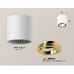 Светильник Ambrella Light XS7531004 SWH/PYG белый песок/золото желтое полированное MR16 GU5.3 (C7531, N7004), фото 1