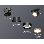 Светильник Ambrella light XT8102005 SBK/PPG черный песок/золото розовое полированное GX53 (A2526, A2106, C8102, N8126), фото 1