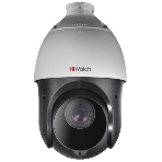 Камера видеонаблюдения HiWatch DS-T215(C) 5-75мм цветная, фото 1