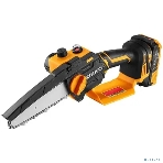 Пила цепная аккумуляторная DEKO DKCHS 20-6 PRO, 4' и 6', 20В, 2x2.2Ач, 2 шины и 2 цепи, фото10