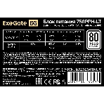 Блок питания 750W ExeGate 80 PLUS 750PPH-LT-S-OEM (ATX, APFC, SC, КПД 82% (80 PLUS), 12cm fan, 24pin, 2x(4+4)pin, 4xPCI-E, 8xSATA, 4xIDE, кабель 220V 1,8м с защитой от выдергивания, black, RTL), фото5