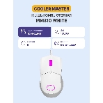 Мышь проводная Cooler Master MM-310-WWOL1 белый, 12000 dpi, USB Type-A, кнопки - 6, фото18