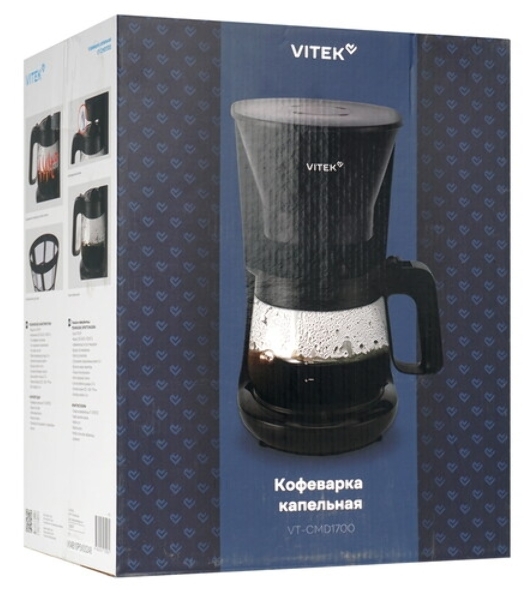 Кофеварка капельная Vitek VT-CMD1700 900Вт черный