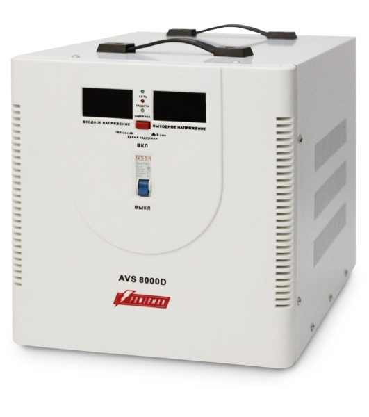Стабилизатор напряжения Powerman AVS 8000D белый (8000ВА,40А,КПД 98%,циф. индикация вх./вых. напряж.)