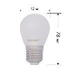 Лампа светодиодная филаментная Rexant Шарик GL45 9.5 Вт 915 Лм 4000K E27 матовая колба, фото3