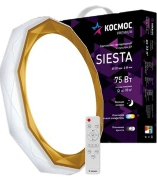 Настенно-потолочный светодиодный светильник Космос KSSies75W белый