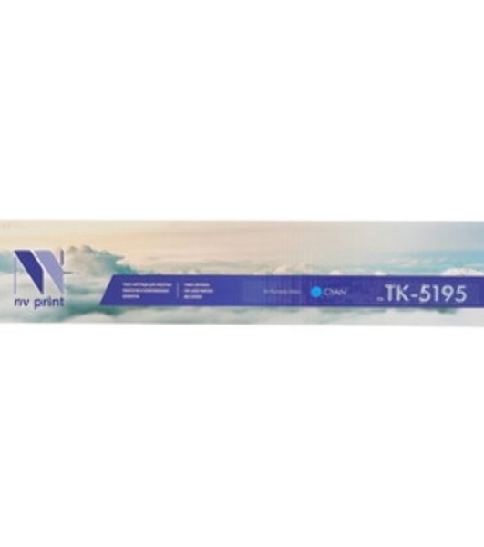 Картридж NVPrint совместимый NV-TK-5195 Голубой для Kyocera 306ci (7000k)