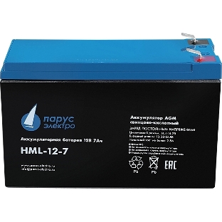 Батарея для ИБП Парус Электро, профессиональная серия HML-12-7