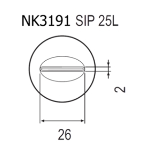 Насадка Quick NK3191