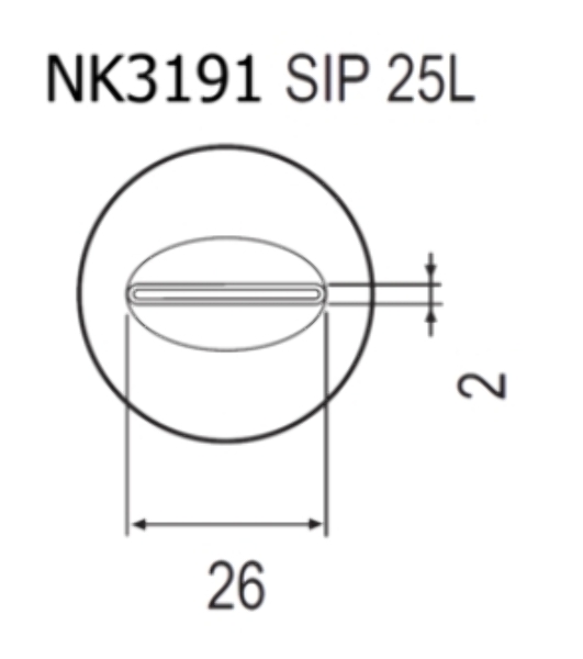 Насадка Quick NK3191
