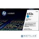 Тонер Картридж HP 653A CF321A голубой для HP MFP M680 (16000 стр.), фото7