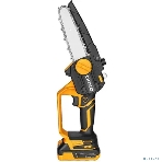 Пила цепная аккумуляторная DEKO DKCHS 20-6 PRO, 4' и 6', 20В, 2x2.2Ач, 2 шины и 2 цепи, фото8