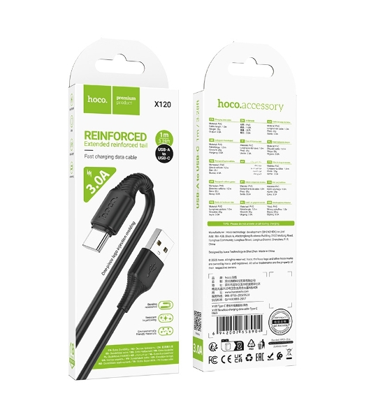 Кабель USB2.0 Hoco AM/Type-C, 3А, X120, 1м, черный, коробка