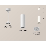 Светильник Ambrella Light XP7455001 SWH/CL белый песок/прозрачный MR16 GU5.3 (A2310, C7455, N7191), фото 1