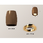 Светильник Ambrella Light XS1124002 SCF/PYG кофе песок/золото желтое полированное MR16 GU5.3 (C1124, N7004), фото 1