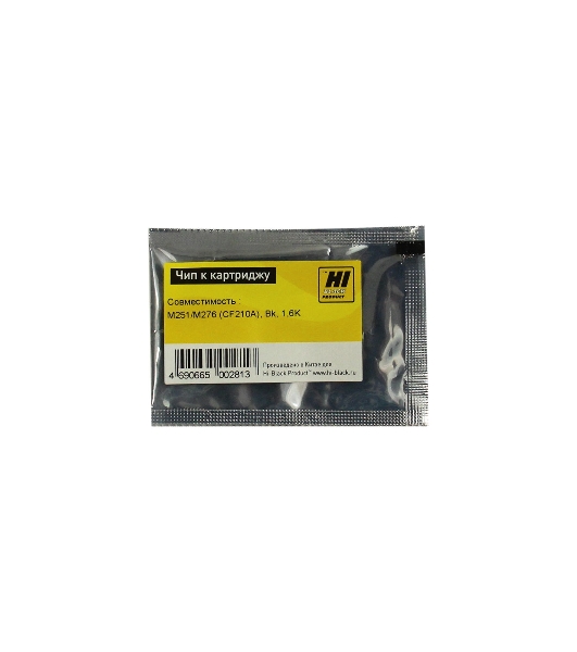 Чип Hi-Black к картриджу HP LJ Pro 200/M251/M276 (Hi-Black) new, BK, 1.6K