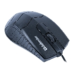 Мышь проводная Defender HIT MB-530 черный, 1000 dpi, USB, кнопки - 3, фото3