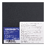 Источник бесперебойного питания Ippon Smart Winner II 3000 2700Вт 3000ВА черный, фото12