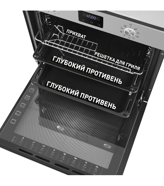 Шкаф духовой электрический Maunfeld EOEM.769S1, встраиваемый