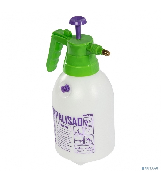 Опрыскиватель Palisad ручной 2л насос шланг разбрызгиватель