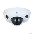 Видеокамера Dahua DH-IPC-HDBW3441FP-AS-0280B-S2 уличная купольная IP-видеокамера, фото4